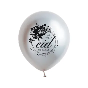 12 țoli 10inch 10buc Eid Mubarak Baloane Festival de Baloane Decorative Decor Partidul Consumabile