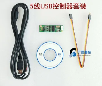 5 fire Rezistive Controler Ecran Tactil de 5 Sârmă USB Controler Ecran Tactil Kit Importate din Japonia Cip