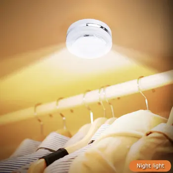 Lampa de noapte Cu Senzor de Mișcare LED Lumini de Noapte Baterii Mici Veghe Lampa de Dormitor, Coridor, Debara Corp Lampă de Inducție