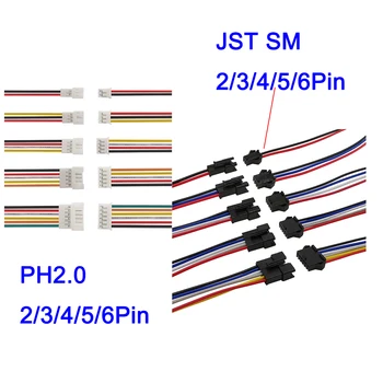 5Pair/10buc JST-SM PH2.0MM Masculin Feminin Mufa Jack cabluri Electrice al Conectorului 10 CM 15 CM 20 CM PH 2.0 mm Plug Socket SM LED Conector