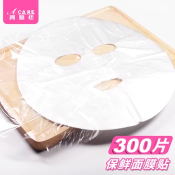 ACARE 50pcs Folie de Plastic de Îngrijire a Pielii Complet Curat Fata Masca de Hârtie Natural de Plastic de Unică folosință din Hârtie Măști Faciale Frumusete Sănătos Să