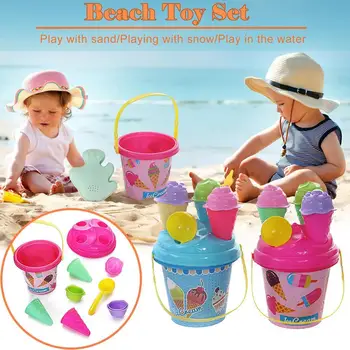 8pcs/set Beach Ice Cream Găleată Model de Vara, loc cu Nisip pentru Copii Joc de Culoare de Exterior Jucarii de Nisip Aleatoare Juca G0P1