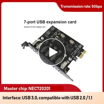 Usb Adaptor Pcie 7-Port Hub Usb 3 Pci E Adaptor Pci Express USB3 Controller USB3.0 Pci-E Uitbreidingskaart Kaart Voor Desktop