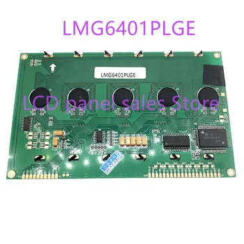 LMG6401PLGE de testare a Calității video pot fi furnizate，1 an garantie, stoc depozit