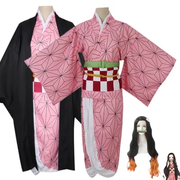 Demon Slayer Kimetsu nu Yaiba Kamado Nezuko Anime pentru Adulti Copii Kimono Cosplay Costum