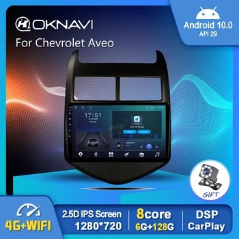 Android 10.0 Radio Auto Video Player Pentru Chevrolet Aveo 2011-2013 GPS Auto Stereo de Navigare DSP OBD 4G 128G Carplay Nr. 2 din DVD