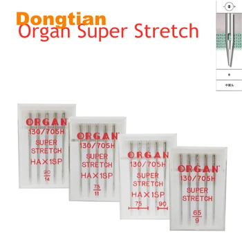 Organ 130/705H Super Stretch Ac Acasă Utilizare Masina de Cusut Anti-Sărituri Ace Pentru Elastic Tricotate de Sport Fabirc Dimensiune 65 75 90