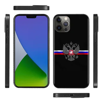 Rusia Steaguri rusești Emblema Shell Smartphone Cover Pentru iPhone 12 Pro 11 Pro Max XS Max XR X 7 8 Plus 12Mini SE 2020 Caz