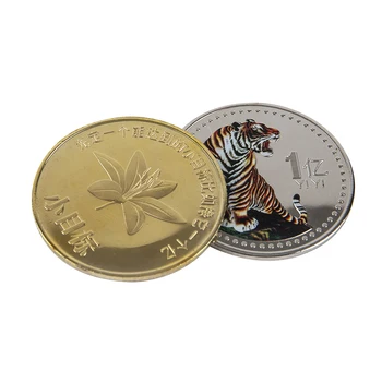 2022 China Tiger Anul Nou Anul Original Monedă Comemorativă Bimetal Colectare China Zodia Tigru An de Monede Decor plin de culoare