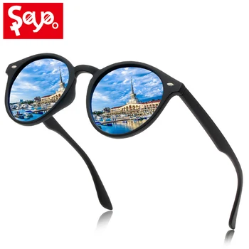 Saylayo de Lux Bărbați Femei Clasic Vintage Polarizat ochelari de Soare Retro Rotund ochelari de Soare UV400 Ochelari de Protecție