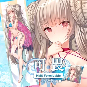 Joc Anime HMS Formidabil Azur Lane Dakimakura Îmbrățișează Corpul de Pernă Pernă față de Pernă Cosplay Decorative Cosplay Sexy SM