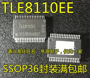 5pieces TLE8110 TLE8110EE