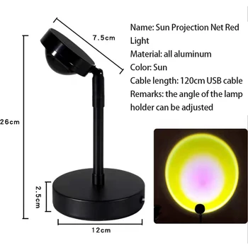 LED-Apus de soare/Soare/Curcubeu USB Proiecție Lampa de Podea -- Vis Experiență Vizuală