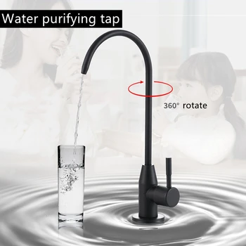 Direct potabilă de la robinet de purificare a Apei de la robinet Internaționale 4-litera interfață Robinet de Bucatarie Negru Plumb cupru