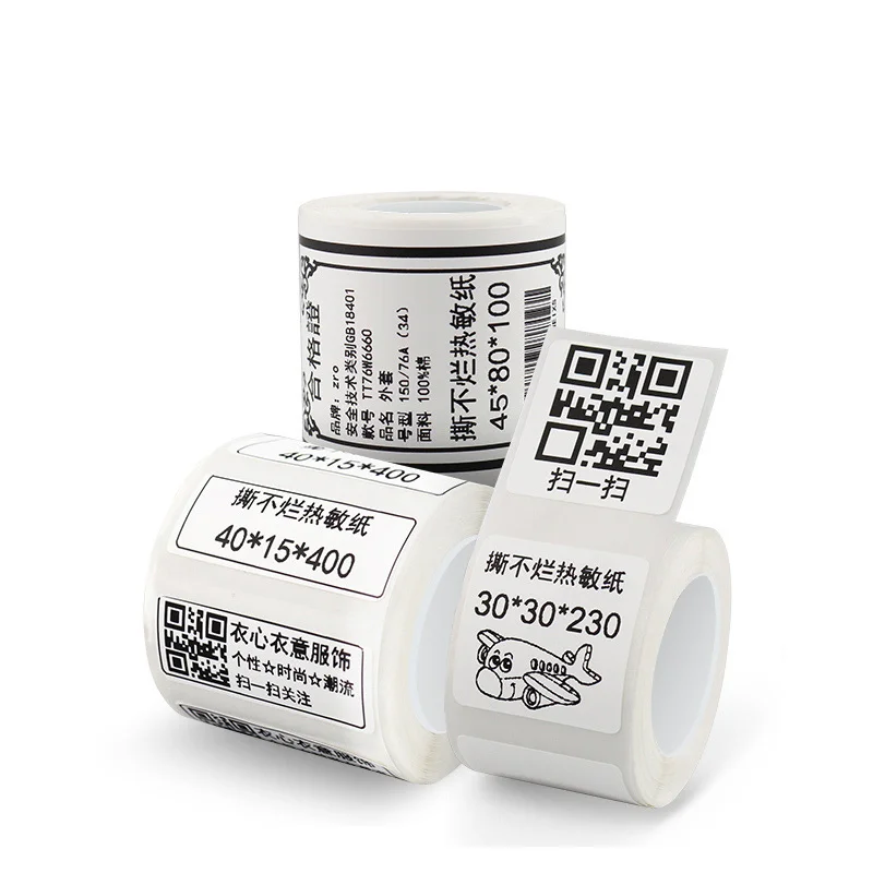 NIIMBOT B21 eticheta mașină de imprimare hârtie termosensibilă etichetă de hârtie îmbrăcăminte hangtag mărfuri alimentare autoadezive, etichete de hârtie